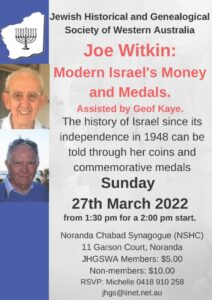 Joe Witkin: Modern Israel’s Money and Medals