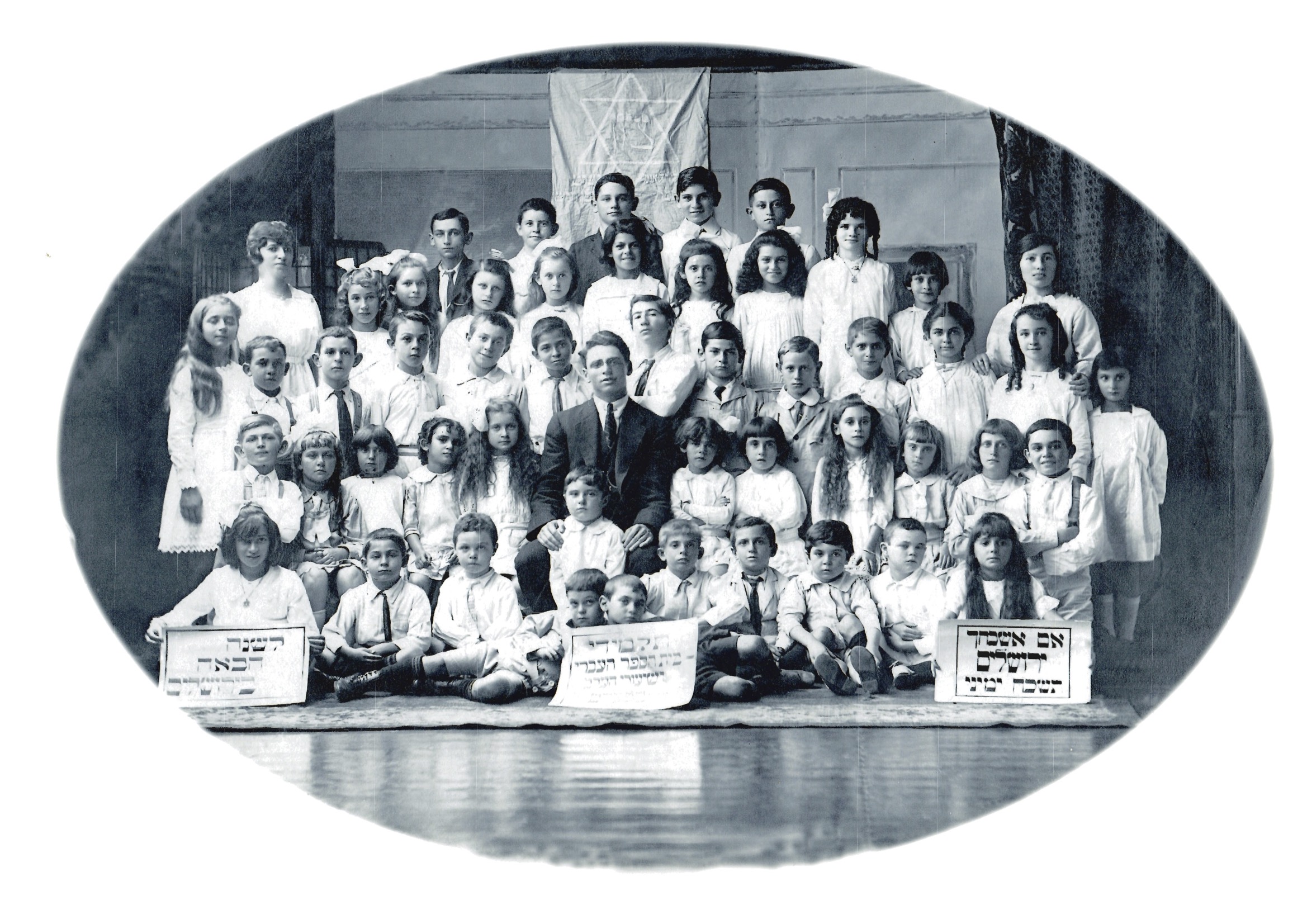 Perth Hebrew School circa 1919