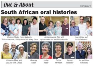 The SA Memoir Project in the Maccabean