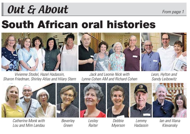 South African Oral Histories